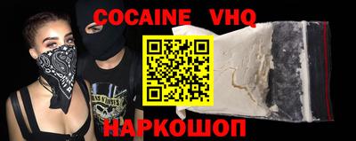 меф Кимры