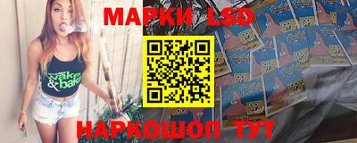 первитин Кингисепп