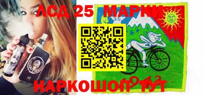 a pvp Комсомольск-на-Амуре