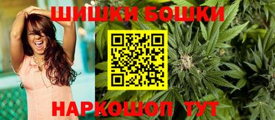 первитин Кингисепп