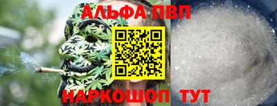 меф Кимры