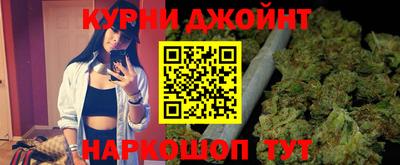 меф Кимры