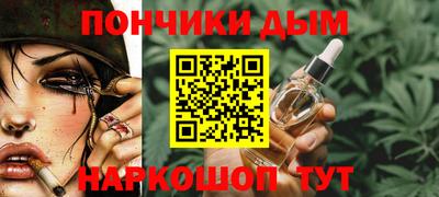 первитин Кингисепп