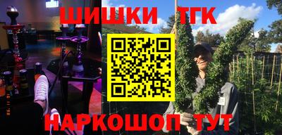 меф Кимры