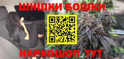 первитин Кингисепп