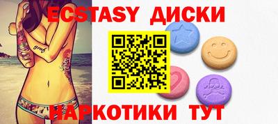 меф Кимры