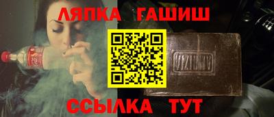 меф Кимры