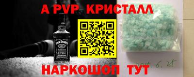 меф Кимры