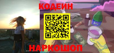 меф Кимры